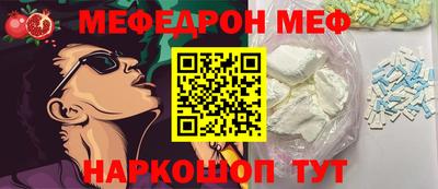 ПСИЛОЦИБИНОВЫЕ ГРИБЫ Краснодар