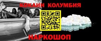 ПСИЛОЦИБИНОВЫЕ ГРИБЫ Краснодар