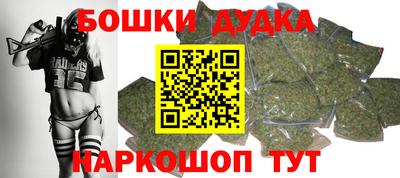 ПСИЛОЦИБИНОВЫЕ ГРИБЫ Краснодар