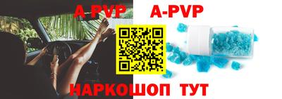 амфетамин Краснознаменск