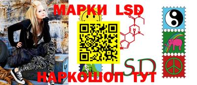 ПСИЛОЦИБИНОВЫЕ ГРИБЫ Краснодар