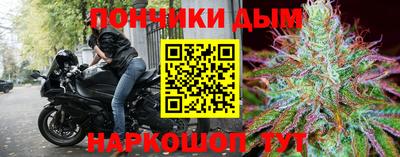 ПСИЛОЦИБИНОВЫЕ ГРИБЫ Краснодар