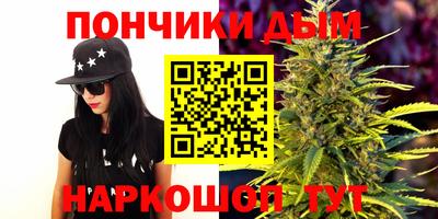 2c-b Краснокаменск