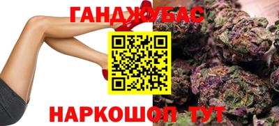 ПСИЛОЦИБИНОВЫЕ ГРИБЫ Краснодар