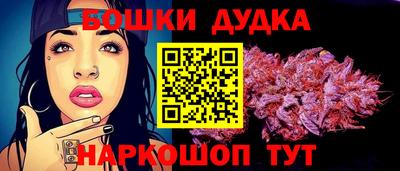 ПСИЛОЦИБИНОВЫЕ ГРИБЫ Краснодар