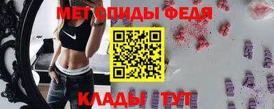 ПСИЛОЦИБИНОВЫЕ ГРИБЫ Краснодар