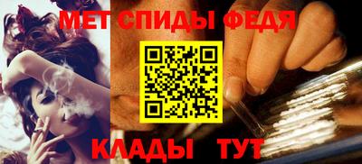 ПСИЛОЦИБИНОВЫЕ ГРИБЫ Краснодар