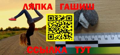 ПСИЛОЦИБИНОВЫЕ ГРИБЫ Краснодар