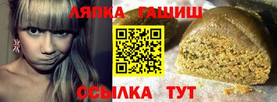 ПСИЛОЦИБИНОВЫЕ ГРИБЫ Краснодар