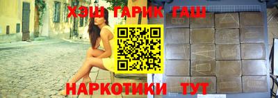 ПСИЛОЦИБИНОВЫЕ ГРИБЫ Краснодар
